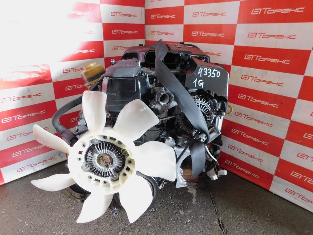 Двигатель Toyota 1G-FE
