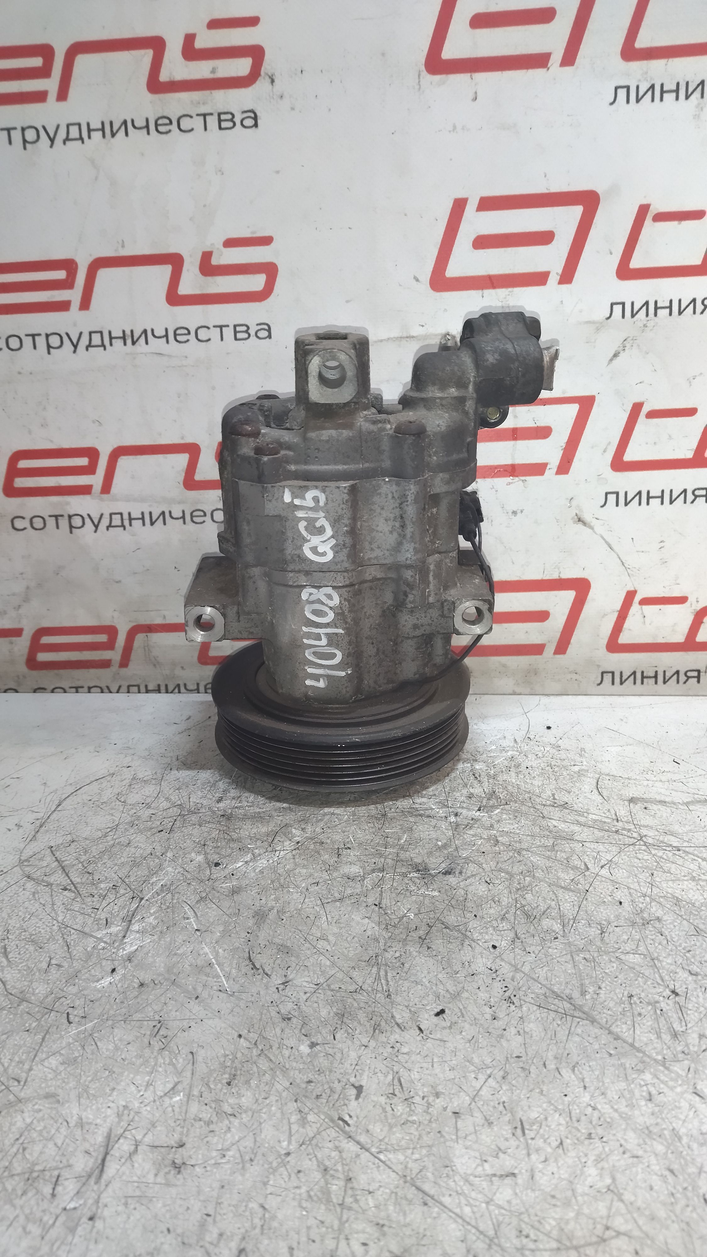 Компрессор кондиционера NISSAN AD/ALMERA/BLUEBIRD SYLPHY/SUNNY/WINGROAD  QG15DE VFY11/FG10/FB15/WFY11 в Краснодаре: купить по цене 2 500 руб в  интернет-магазине Torens KK54040408